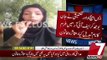 Another Drama Baazi of Punjab Police exposed by lady constable