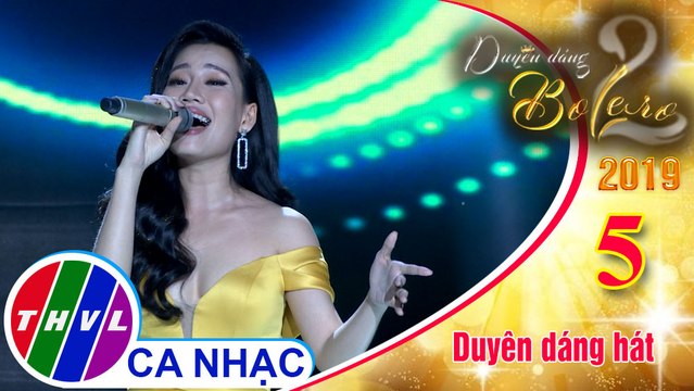 THVL | Duyên dáng Bolero 2019 - Tập 5[3]: 60 năm cuộc đời – Bích Tuyền