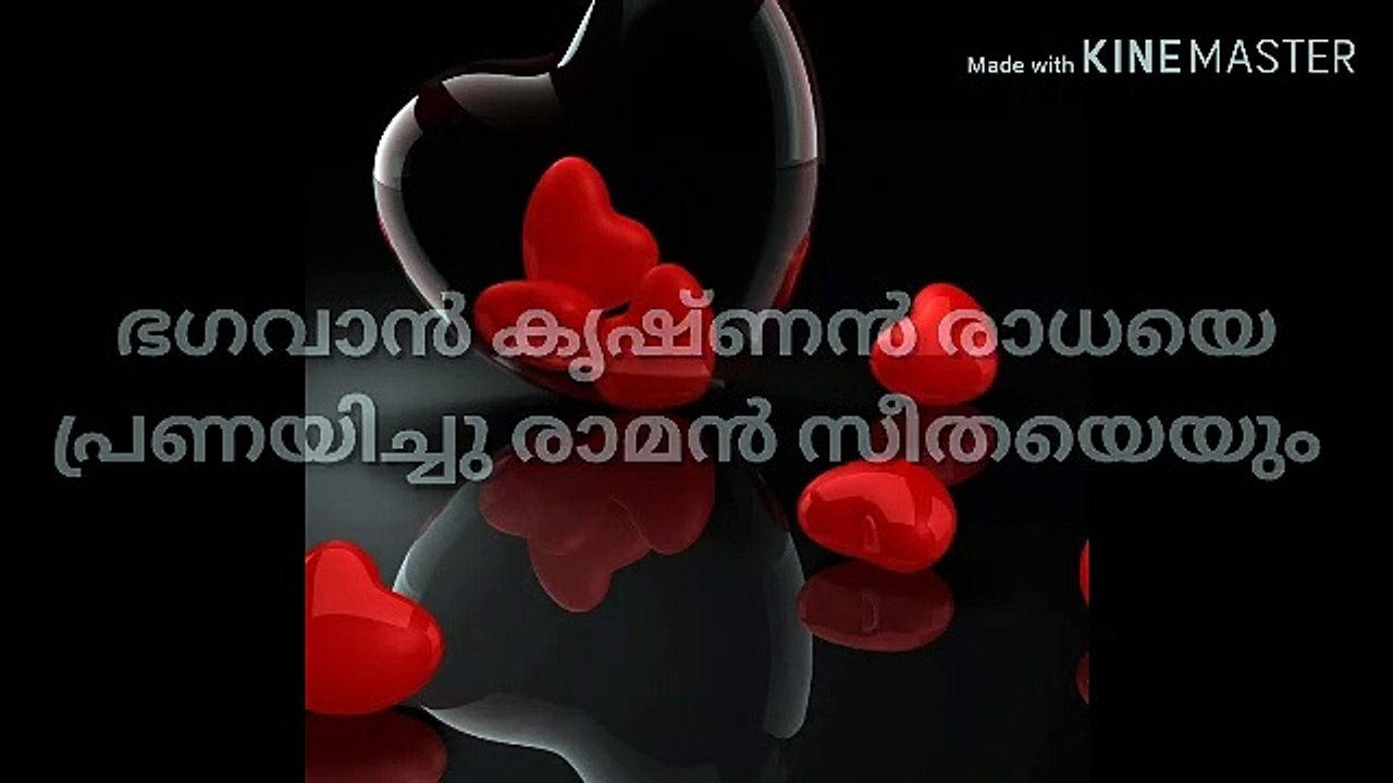 STATUS VIDEO MALAYALAM 2019