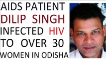 DI2l9i3ped2q1a   HIV    d2i9ij7yg6tf   AIDS    DLP6TF3WAQ1  PATIENT jypr999 ODISHA_DILIP_singh_infected