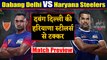 Pro Kabaddi League 2019: Dabang Delhi vs Haryana Steelers | Match Preview | वनइंडिया हिंदी