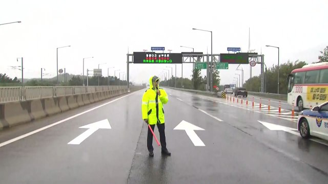 [태풍 위치] 태풍 '링링' 북상...교통통제·결항 잇따라 / YTN