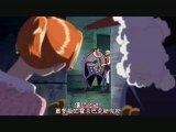 One Piece 342 Preview [OPDL]