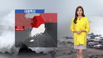 [태풍 위치] '링링' 북한 상륙했지만...언제까지 영향받나? / YTN