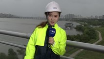 [태풍 위치] 태풍 '링링' 황해도 상륙...서울 여전히 '태풍경보' / YTN