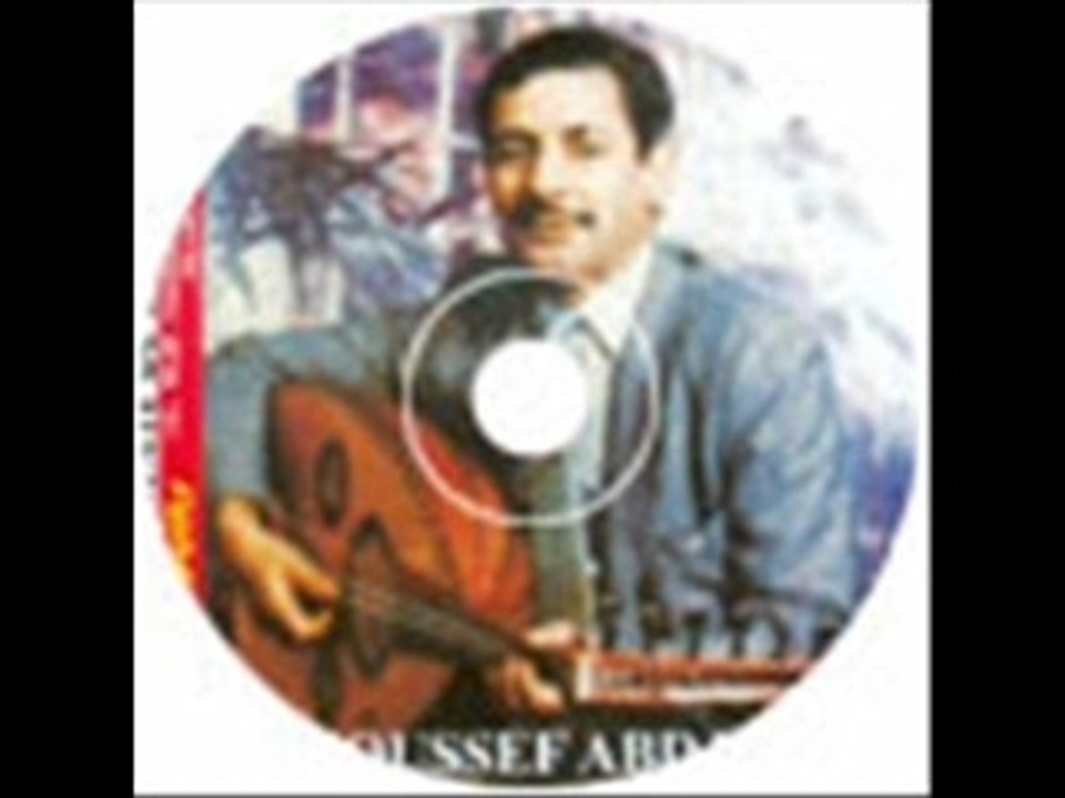 Youcef abdjaoui en duo   achhal