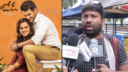 Jodi Movie Public Talk || జోడి మూవీ పబ్లిక్ టాక్