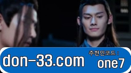 소셜그래프⊙접속주소 : {don-33.com}추천인코드 : one7