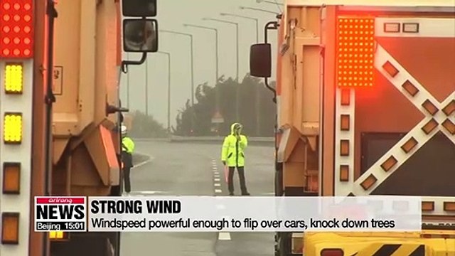 태풍 링링 한반도 강타... 강풍 피해 우려 Our top story today... Typhoon Lingling is passing by South Korea... after causing damage to the southern and western islands and coastal areas. As typhoon warnings are in place for the most parts of the country,... emergency au