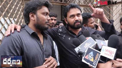 Darpanam Movie Public Talk || దర్పణం మూవీ పబ్లిక్ టాక్