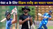 Vikram Rathour backs Shreyas Iyer, Manish Pandey for No 4 batting order positions | वनइंडिया हिंदी