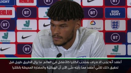 كرة قدم: يورو 2020: بامكان انكلترا أن تكون الأفضل في العالم- مينغز