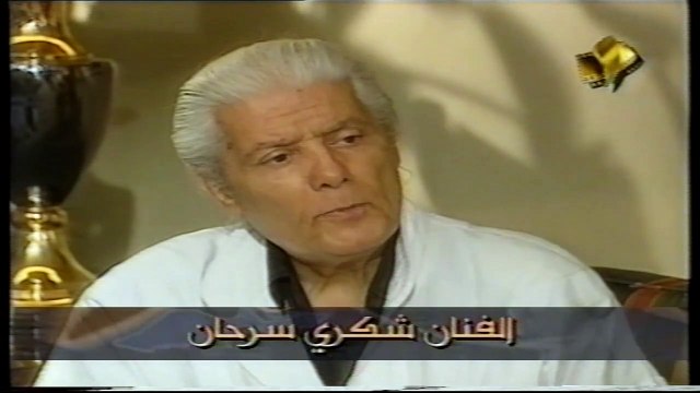 برنامج المخرجون وموضوعها صلاح أبو سيف سيد الواقعية إنتاج قناة أوربيت