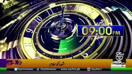 Bulletin 09pm 06 September 2019 Such tv