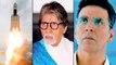 Bollywood Celebs Heartfelt Reaction To Chandrayaan-2 Failure