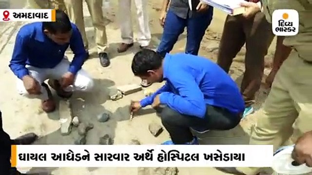 અમદાવાદમાં દિકરી સાથે લગ્ન કરવાની મંજૂરી ના આપતા આધેડ પર ફાયરિંગ