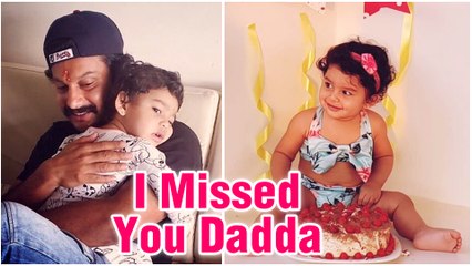 Adinath Kothare & Jizah Kothare | I missed you, Dadda | 83, Pani