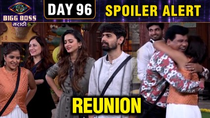 Bigg Boss Marathi 2 | Renuion | Day 96 | Spoiler Alert