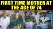 74-Year-Old Andhra woman gives birth to twins, goes viral on social media