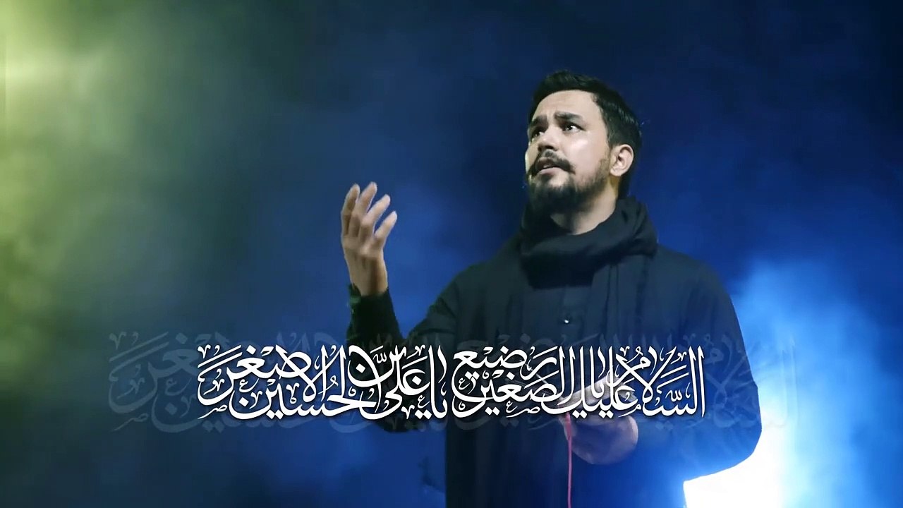 Noha 2019 - Aei Ali Asghar - Asif Raza Khan - نوحه محرم 1441 - Farsi Noha English Urdu Subtitle - 4K - YouTube