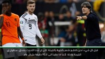 كرة قدم: يورو 2020: خسارة المنتخب الألماني كانت نتيجة عادلة – لوف