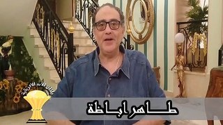 كاس الامم الافريقية الحلقة ٢ مصر ١٩٥٩ مونتاج و اخراج / طاهر اباظة