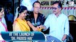 Happy Birthday Asha Bhosle: Check Out Her Throwback Video With R.D Burman | Flashback Video