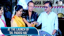 Happy Birthday Asha Bhosle: Check Out Her Throwback Video With R.D Burman | Flashback Video