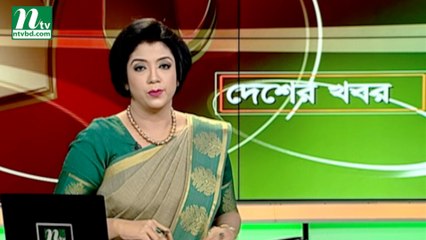 NTV Desher Khobor | 07 September 2019