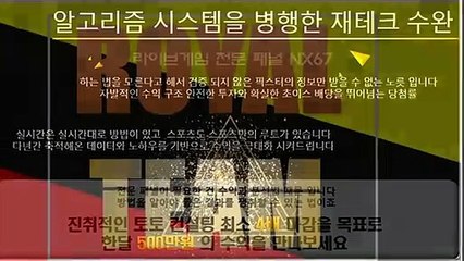 개인프로젝트 안정적인방법 카톡상담 NX67