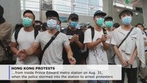 Hong Kong protesters call undercover demonstration at airport