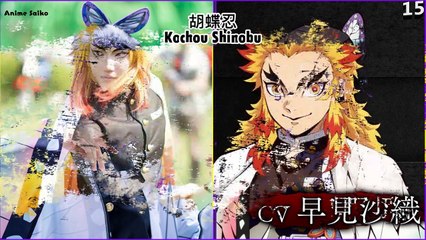 Demon Slayer Kimetsu No Yaiba Characters In Real Life(1)