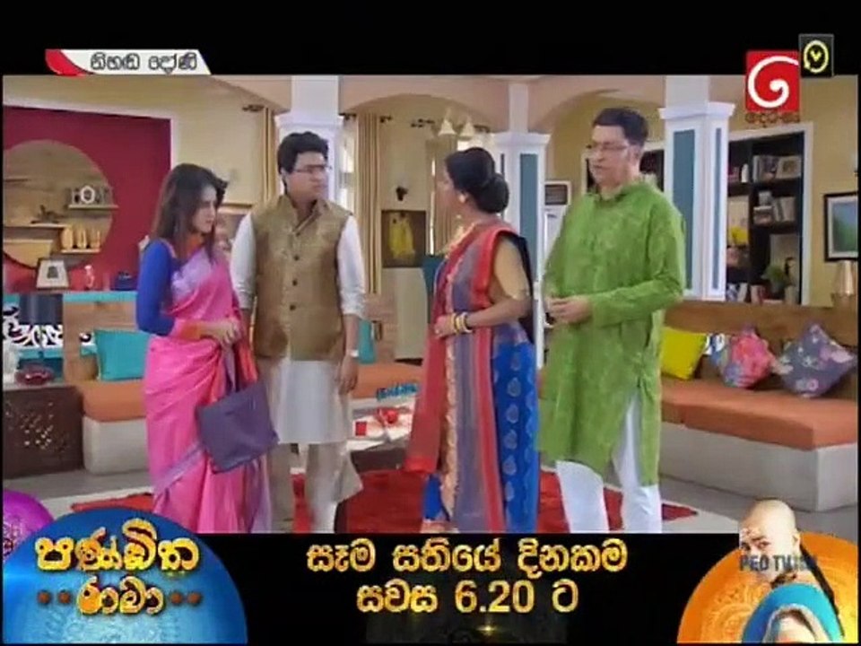 Nihanda Doni (43) 07-09-2019