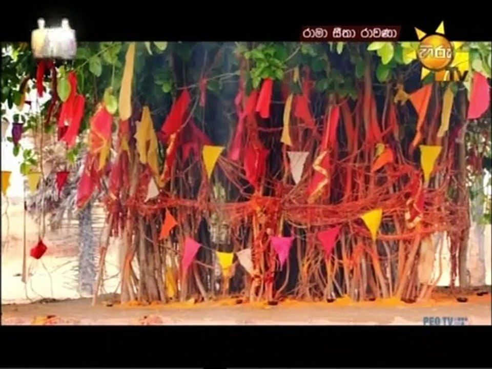 Rama Seetha Rawana (89) - 08-09-2019