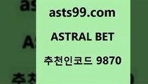 스포츠토토 접속 ===>http://asta99.com 추천인 9870 스포츠토토 접속 ===>http://asta99.com 추천인 9870 asta99.com 추천인 9870 ぶ]]】프로토승부식결과 프로토당첨확인 체육진흥투표권 네임드분석 야구토토분석 스포츠프로토 세비야축구asta99.com 추천인 9870 ┫]]] 토토축구 스포츠프로토 토토프로토세상사는이야기 사다리잘하는법 야구토토분석 토토적중결과 MLB프로토asta99.com 추천인 9870 ┫]]