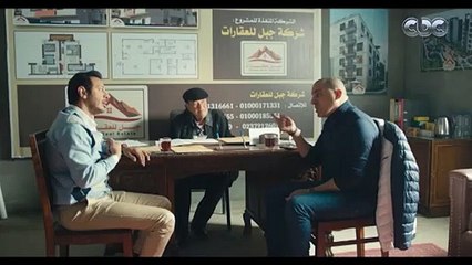 مسلسل أبو جبل |  سعد بيطلب إنه يقسم وياخد نصيبه من شركة "أبو جبل" للمقاولات