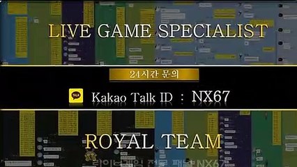 천사악마가족방 전문가와함께 카톡문의 NX67