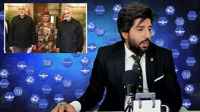 طبق پیش بینی امید دانا، حشدالشعبی به بهانه حملات هوایی دستور تشکیل نیروی هوایی داد_رودست