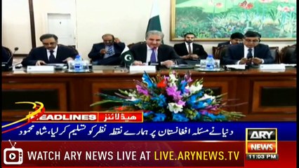 ARY News Headlines |Dengue spreading fast as 1500 cases reported| 11PM | 7 Septemder 2019