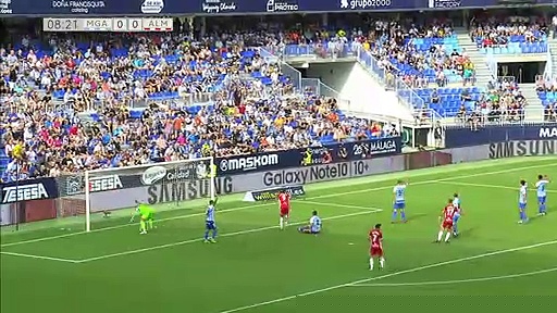 Highlights: Malaga 0-1 Almeria