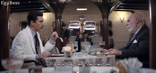 The spy مسلسل الجاسوس الاسرائيلي ايلي كوهين في سوريةالحلقةالثالثة