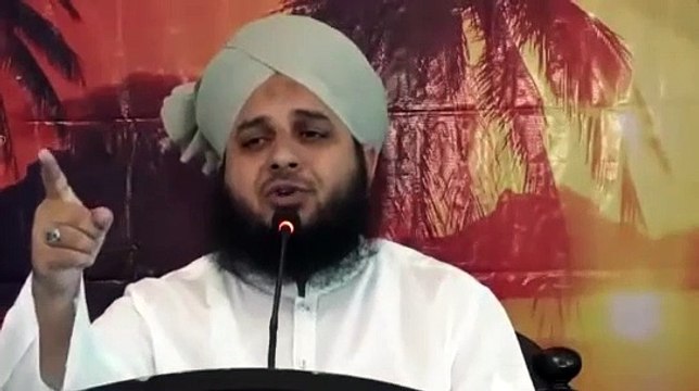 First Muharram Yome Shahadat Hazrat Umar (رضئ اللہ تعالی عنہ) By Peer Muhammad Ajmal Raza Qadri