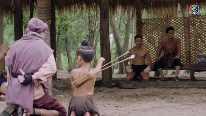 FIN | ครูมวยของเอ็งเป็นใคร? ลิขิตแห่งจันทร์ | ดูย้อนหลังได้ทันที 🎬