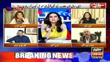 Nafeesa Shah and Arif Hameed Bhatti have a harsh exchange of words