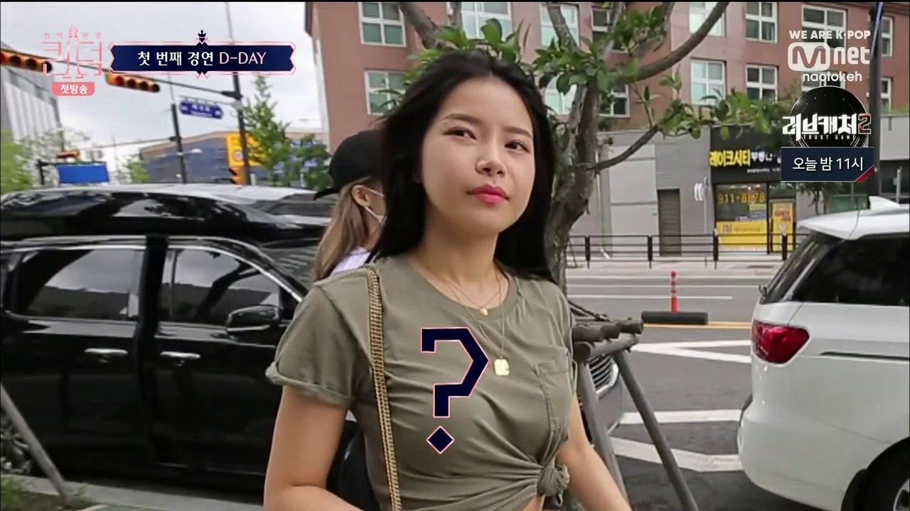 [ESPAÑOL] Queendom - Episodio 1 (2 de 2) - Vídeo Dailymotion