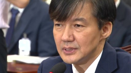 이르면 오늘 조국 임명...여권-검찰 정면 충돌 불가피 / YTN