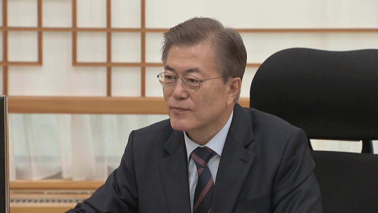 문 대통령, 조국 법무부 장관 임명 숙고 중...발표 시기 주목 / YTN