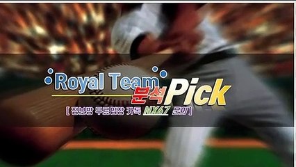 파워볼단톡방 가장체계적인곳 카톡문의 NX67