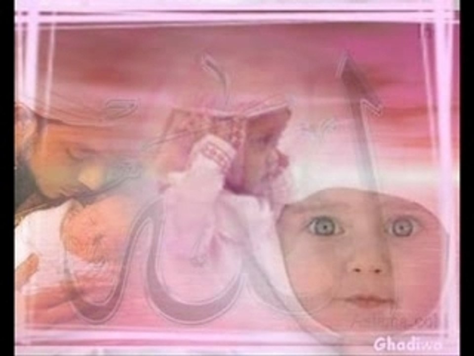 AL MONFARIJA- Abdelhadi Belkhayate