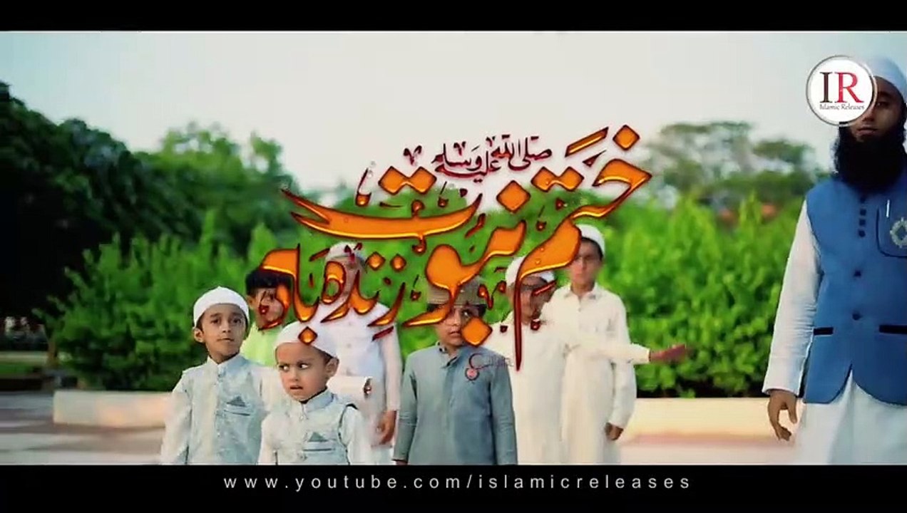 Khatm-e-Nubuwwat_Kalaam,_Kids_Nasheed,_7_September,_Usama_Khan,_Islamic_Releases(720p)